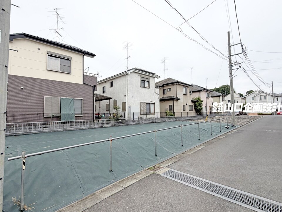 現地